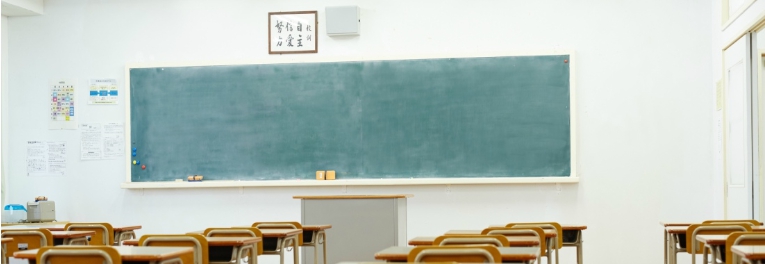 拿回學習自主權｜學習歷程影響大學入學