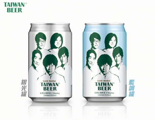 金牌台灣啤酒聯名五月天代言限量罐強勢登場